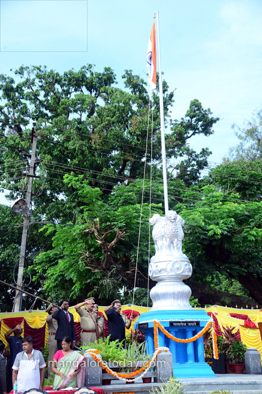 71st Independence Day celebrated 1